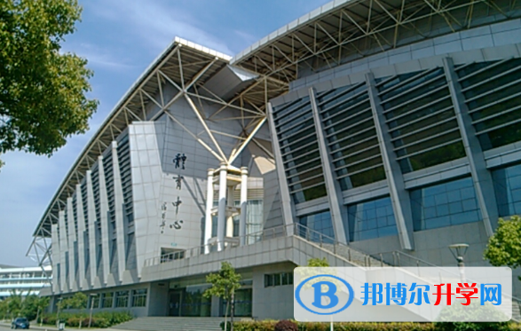 南京中医药大学国际教育中心2020年报名条件、招生要求、招生对象