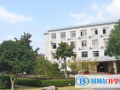 杭州民办东方中学国际部2023年招生计划