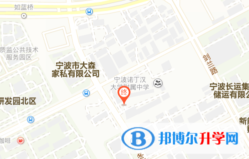 宁波国际学校小学部地址在哪里