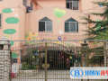 杭州国泰外语艺术学校小学部2023年招生计划