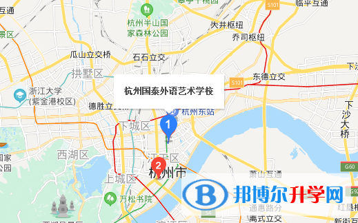 杭州国泰外语艺术学校小学部地址在哪里