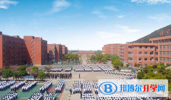 宁波光华学校国际高中2020年招生计划