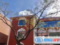 宁波光华学校国际高中2023年招生办联系电话