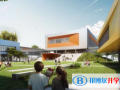 宁波至诚国际学校2023年招生计划