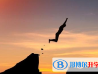 铜仁2020中考考试时间