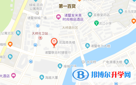 诸暨海亮国际学校地址在哪里