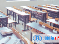 铜仁2020各个学校中考录取线