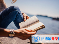铜仁2020多久中考