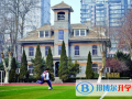 南京金陵中学国际部2023年入学条件