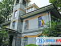 南京金陵中学国际部网站网址