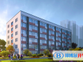 南京师范大学附属实验学校国际部2023年学费标准