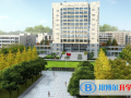 南京师范大学附属实验学校国际部2023年招生办联系电话