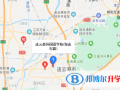 连云港外国语学校地址在哪里