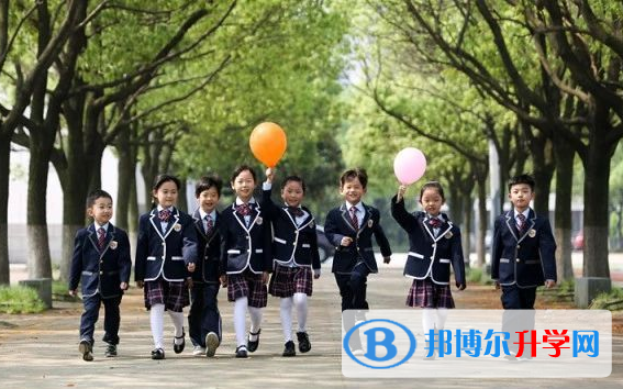 张家港外国语学校小学部2020年招生简章