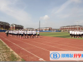 中加枫华国际学校小学部网站网址