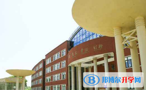中加枫华国际学校初中部2020年招生办联系电话