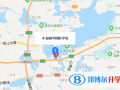 中加枫华国际学校初中部地址在哪里