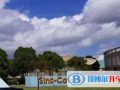 中加枫华国际学校初中部网站网址
