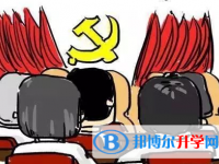 铜仁2020年中考成绩今年怎么这么高