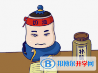 铜仁2020年中考成绩何时出来