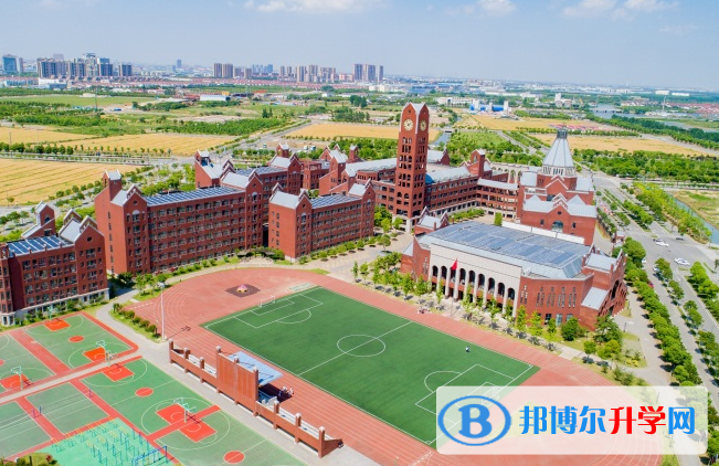 常熟国际学校小学部2020年招生办联系电话