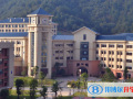 诸暨海亮国际学校小学部怎么样、好不好