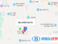 烟台外国语实验学校初中部地址在哪里