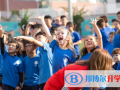 青岛耀中国际学校初中部2023年学费、收费多少