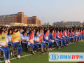 潍坊新纪元学校小学部2023年招生计划