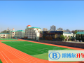 青岛银河学校初中部2023年招生计划