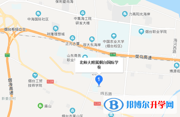 北京师范大学附属烟台国际学校初中部地址在哪里