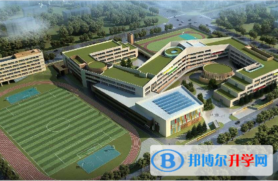 青岛耀中国际学校2021年学费,收费多少