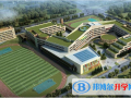 青岛耀中国际学校2023年学费、收费多少