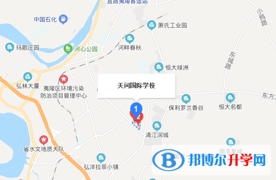 天问国际小学地址在哪里