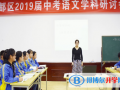 江都国际学校2023年学费标准