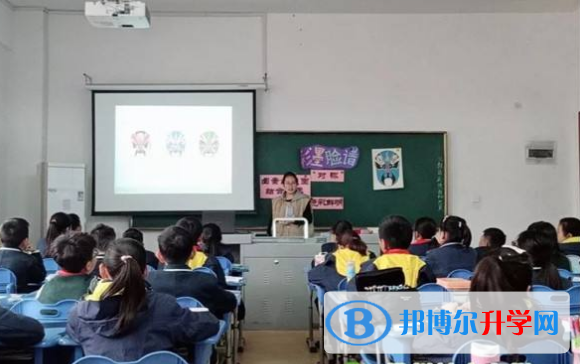 徐州爱尔国际学校2020年招生简章