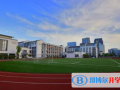 徐州爱尔国际学校2023年报名条件、招生要求、招生对象