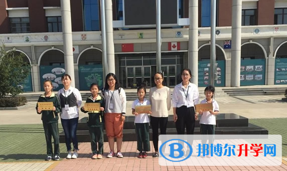 镇江枫叶国际学校小学部2020年招生计划