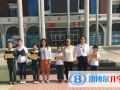 镇江枫叶国际学校小学部2023年招生计划