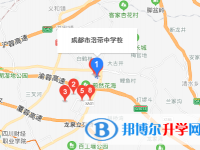 成都市洛带中学地址在哪里
