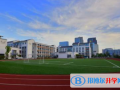 徐州爱尔国际学校初中部2023年招生办联系电话