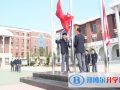 镇江枫叶国际学校2023年报名时间