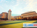 长沙玮希国际学校高中部网站网址