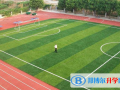 厦门岷厦国际学校小学部怎么样、好不好