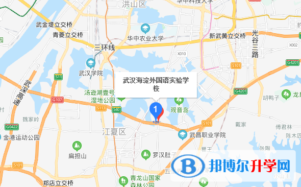 武汉海淀外国语实验学校小学部地址在哪里
