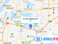 武汉海淀外国语实验学校小学部地址在哪里