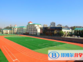 青岛银河学校2023年招生简章