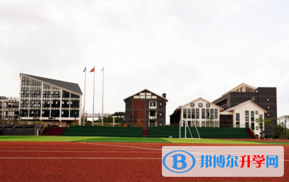 清镇博雅国际实验学校小学部2020年招生简章