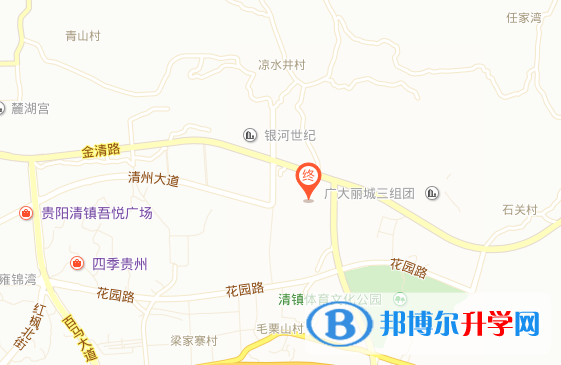 清镇博雅国际实验学校小学部地址在哪里