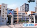贵阳一中新世界国际学校小学部2023年招生计划
